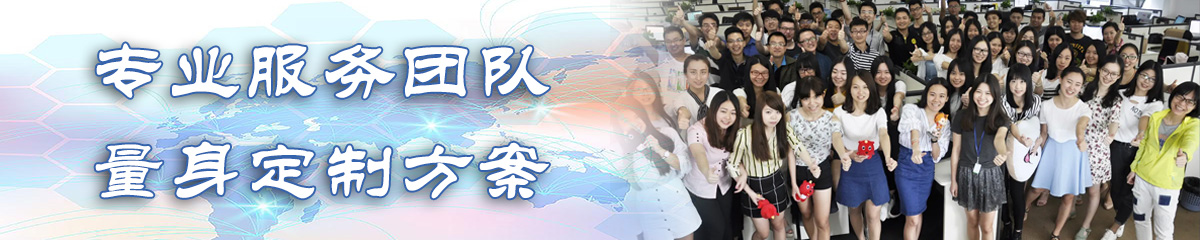 牡丹江OA系统
